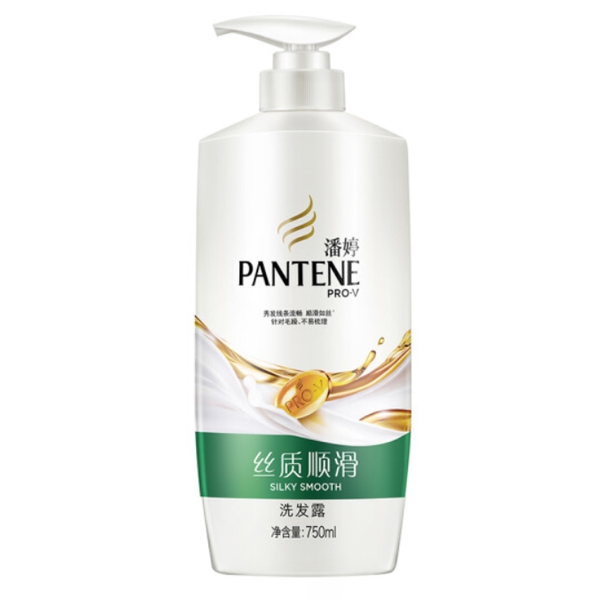 PANTENE 潘婷 丝质顺滑洗发露 750ml 图1