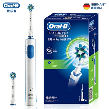 12日0点: Oral-B 欧乐B Pro 600Plus 3D电动牙刷 *2件 图2