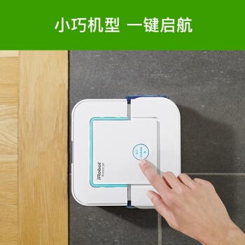 iRobot Braava Jet241 智能擦地机器人 +凑单品 图5