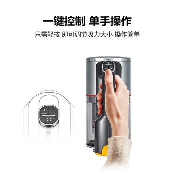 LG CordZero A9 手持式吸尘器 +凑单品 图3
