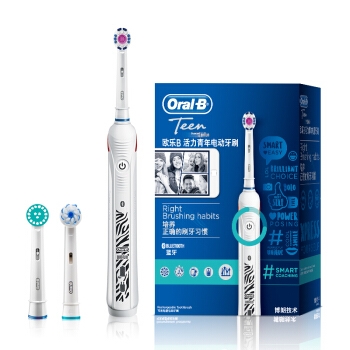 BRAUN 博朗 P4500 智能电动牙刷 *3件 图2