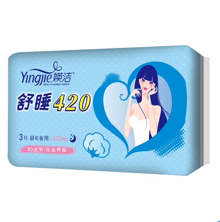 INJEOLLY 媖洁 超长夜用纯棉卫生巾 420mm*3片 *2件 图1