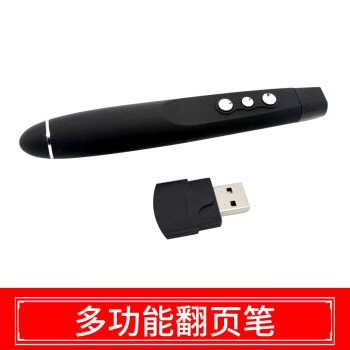 促销活动： 京东商城 微影投影设备 喜迎年货节专场 图11