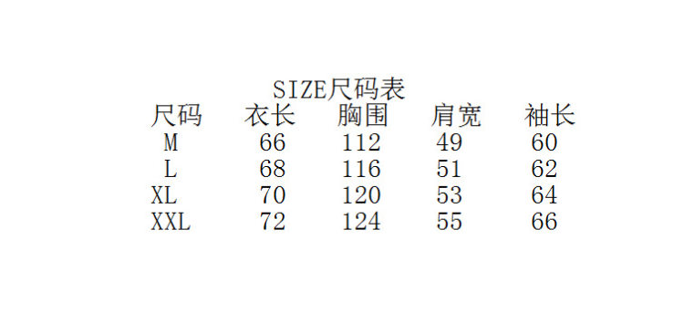 女款2020冬季保暖加绒加厚潮流卫衣 图1