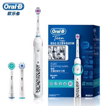 BRAUN 博朗 P4500 智能电动牙刷 *3件 图1