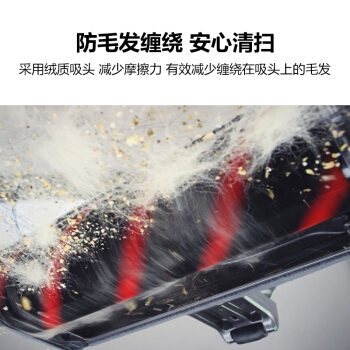 LG CordZero A9 手持式吸尘器 +凑单品 图4