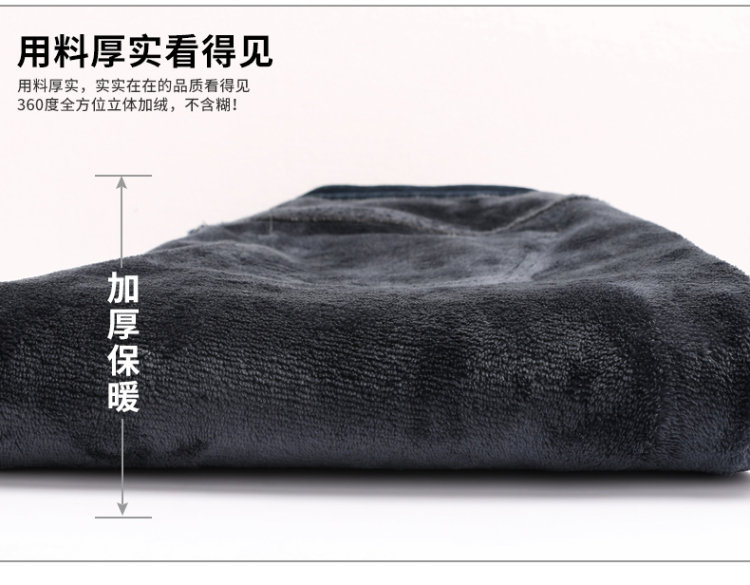 习锐 加绒加厚牛仔裤 图1
