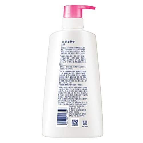 京东PLUS会员： Dove 多芬 洗发水护发素套装 （洗发乳700ml*2+润发精华素100ml*4）*3件 赠纯牛奶1箱 图5