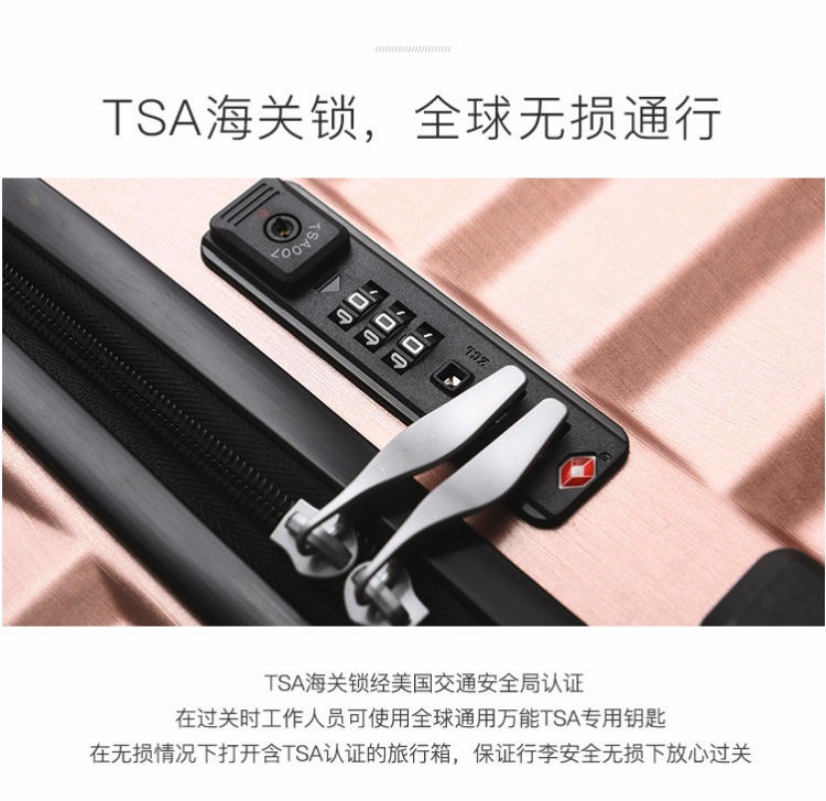 网易严选 拉链斜纹密码拉杆箱 德国进口PC 26寸 9色可选 图12