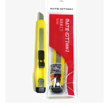 凑单品： MATE-IST 欧标 B2442 小号美工刀 图4