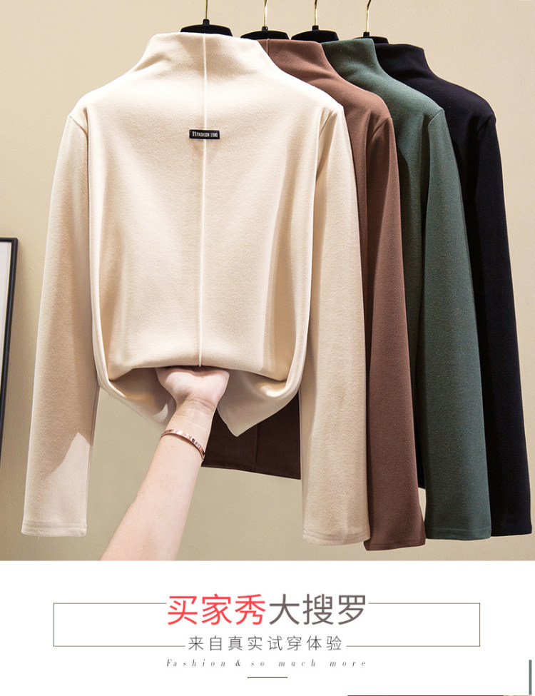 女士磨毛双面绒 德绒长袖打底衫 图1