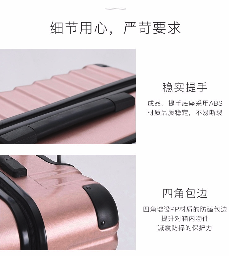 网易严选 拉链斜纹密码拉杆箱 德国进口PC 26寸 9色可选 图18