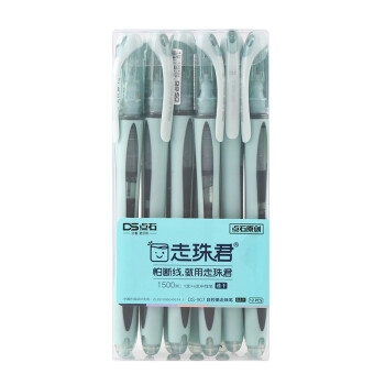 文具实验室： 国货文具赛高！盘点1支顶4支的大容量中性笔 图15