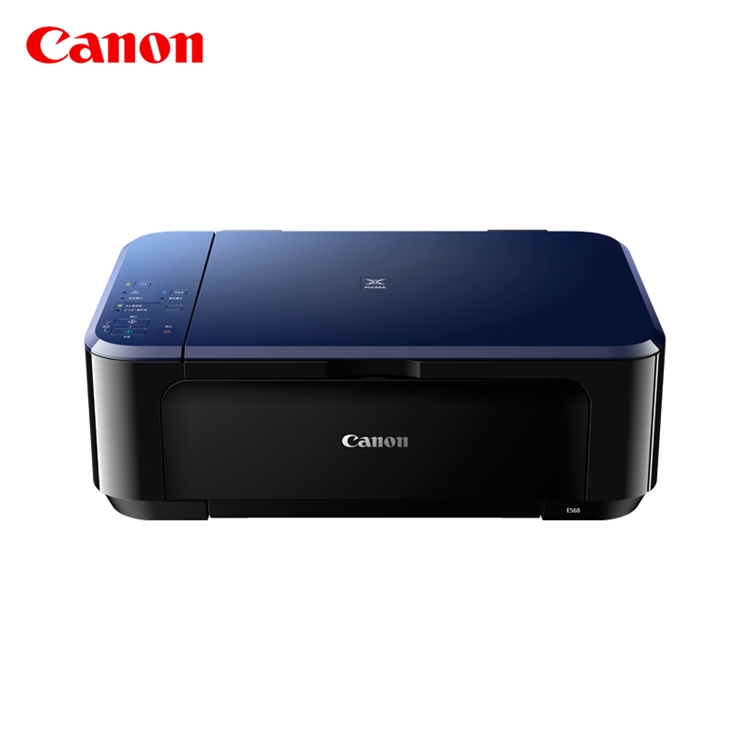 京东PLUS会员： Canon 佳能 E568 彩色喷墨一体机 图3