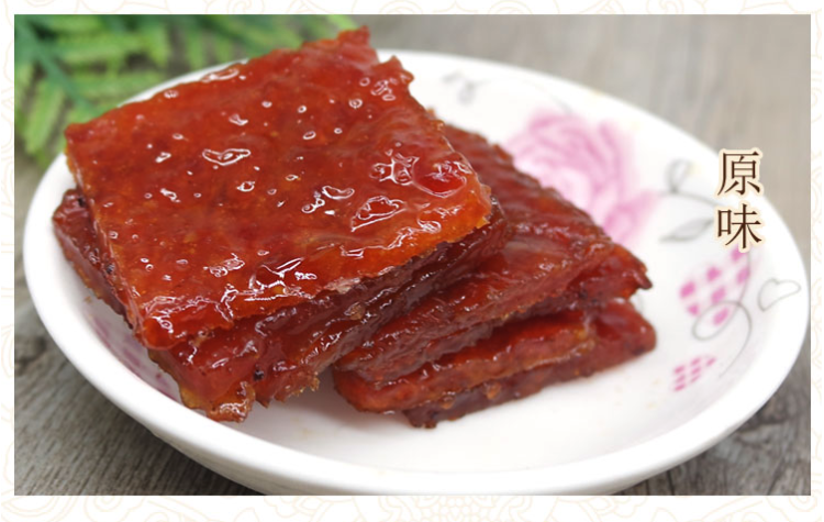 澳门特产 澳氹传统 猪肉脯 250g*3盒 图4