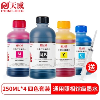 促销活动： 京东商城 天威年末购物节 促销活动 图3
