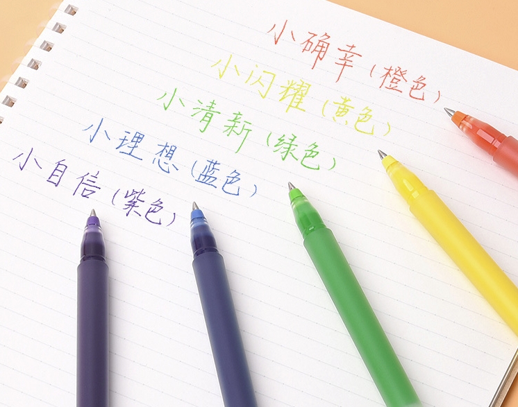 文具实验室： 国货文具赛高！盘点1支顶4支的大容量中性笔 图2