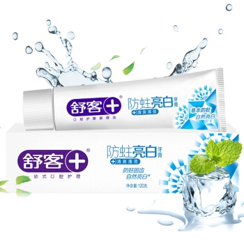 京东PLUS会员: Saky 舒客 防蛀亮白牙膏 120g *9件 +凑单品 图1