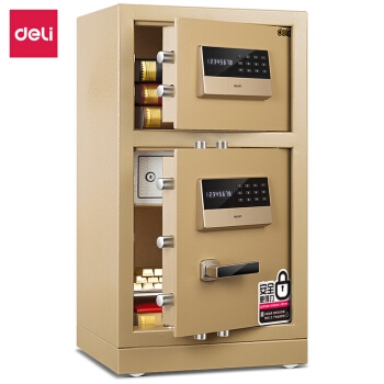 deli 得力 16653 镇山虎系列 双门双层家用办公保险箱 高80cm 图1