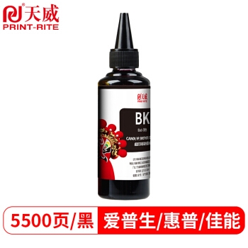 促销活动： 京东商城 天威年末购物节 促销活动 图4