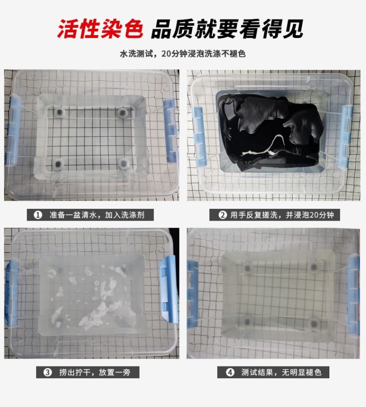 牧西尼 秋冬加绒休闲裤 图6