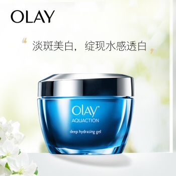 京东PLUS会员： OLAY 玉兰油 保湿控油面霜 50g *2件 图1