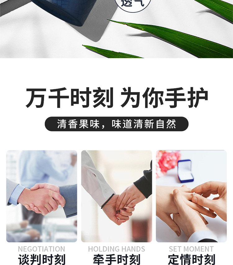 天猫超市 赫恩 男士专用护手霜80g*2支 图7