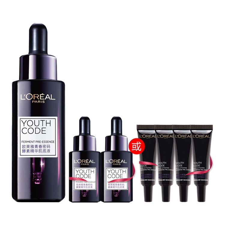 L'OREAL PARIS 巴黎欧莱雅 青春密码酵素精华肌底液 50ml+7.5ml*4支（赠同款精华7.5ml*2支+逆时精华7.5ml） *3件 图1