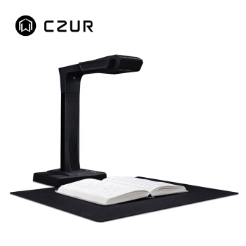 CZUR 成者科技 ET18 智能扫描仪 图2