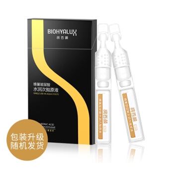 润百颜 蜂巢玻尿酸 水润次抛原液 1.5ml*5支 *2件 图2