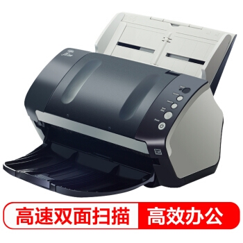 FUJITSU 富士通 Fi-7140 高速双面自动进纸扫描仪 A4 图1
