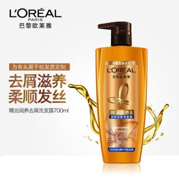 L'OREAL PARIS 巴黎欧莱雅 精油润养去屑洗发露 700ml *3件 图3