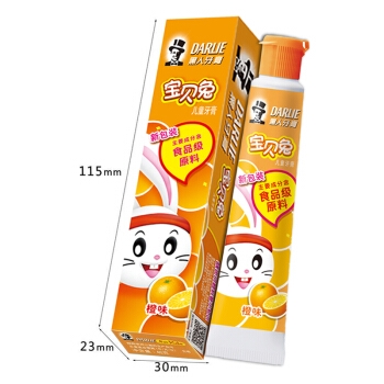 黑人（DARLIE）宝贝兔儿童牙膏40g（橙味）防蛀固齿 温和洁净 含氟含钙 *2件 图3