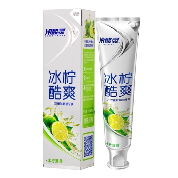冷酸灵 双重抗敏感牙膏 130g 冰柠酷爽 *17件 图1