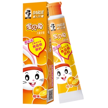 黑人（DARLIE）宝贝兔儿童牙膏40g（橙味）防蛀固齿 温和洁净 含氟含钙 *2件 图1
