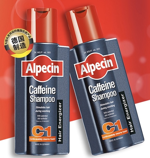 Alpecin 阿佩辛 咖啡因C1洗发水 250ml *3件 图5