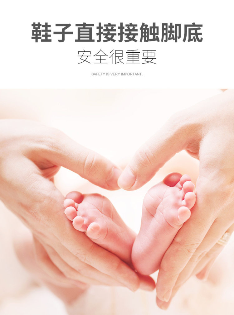 鞋袜除臭剂除臭克星杀菌喷雾 图5