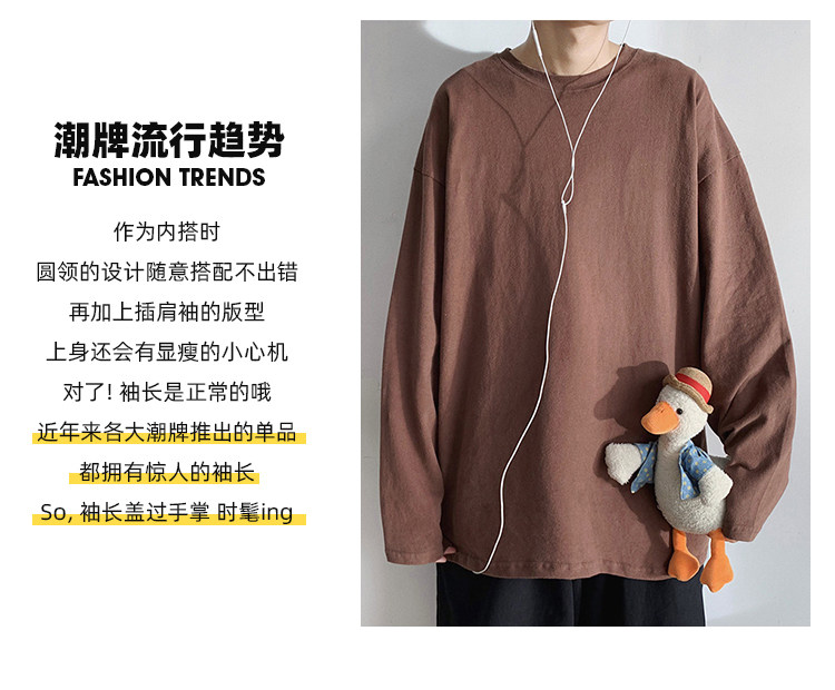 港仔文艺男纯色长袖T恤 图8