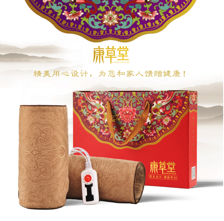 康草堂 电加热艾绒护膝 温养经脉 祛痛祛湿 可拆洗 图14