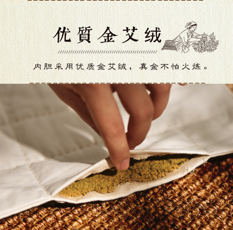 康草堂 电加热艾绒护膝 温养经脉 祛痛祛湿 可拆洗 图7