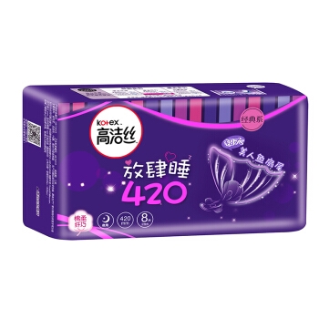 18日0点： kotex 高洁丝 夜用卫生巾放肆睡 420mm 8片 图3