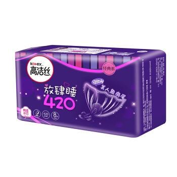 18日0点： kotex 高洁丝 夜用卫生巾放肆睡 420mm 8片 图2