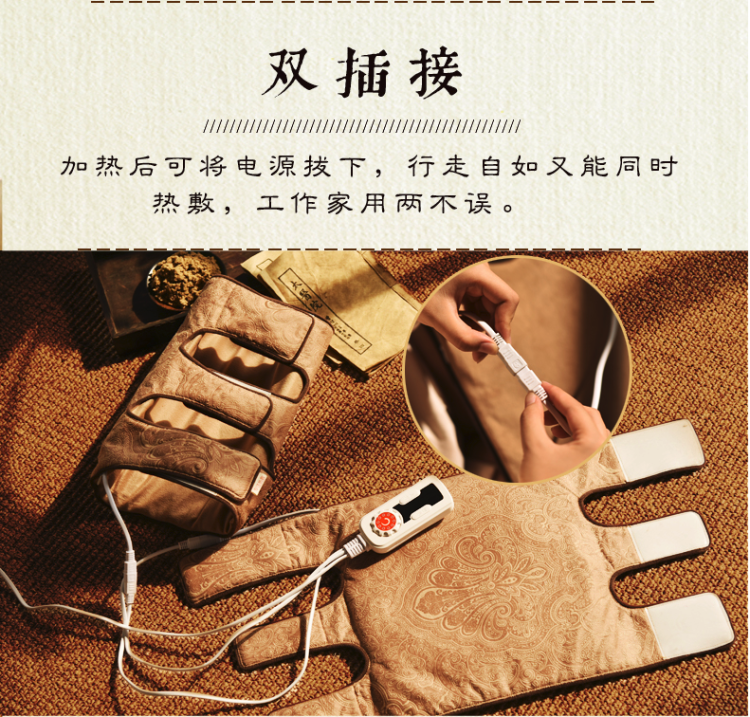 康草堂 电加热艾绒护膝 温养经脉 祛痛祛湿 可拆洗 图8
