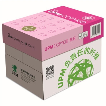 UPM 桃欣乐 80克 A4 复印纸 500张/包 5包/箱（高白） 图5