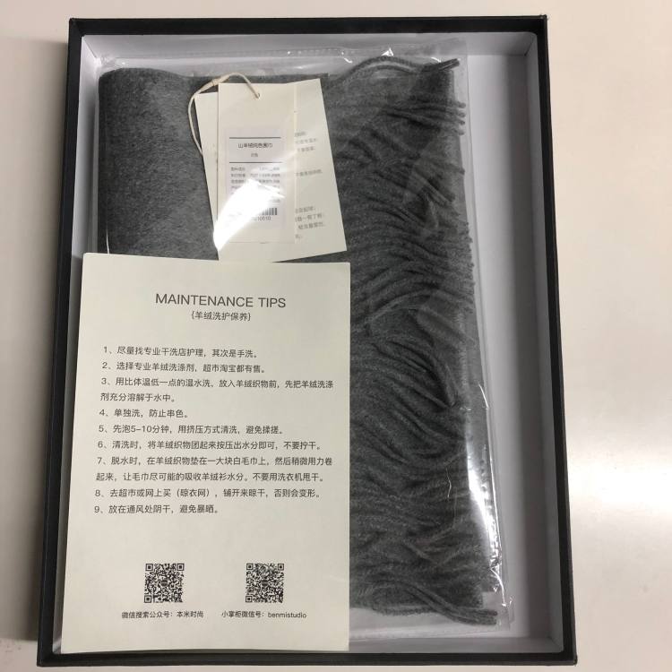 我们买过 本米 真柔顺不扎100%山羊绒水波纹围巾 图2