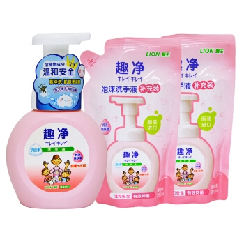 限地区： LION 狮王 抑菌泡沫洗手液 水润爽肤香型 (瓶装250ml+替换装200ml*2) *3件 图1
