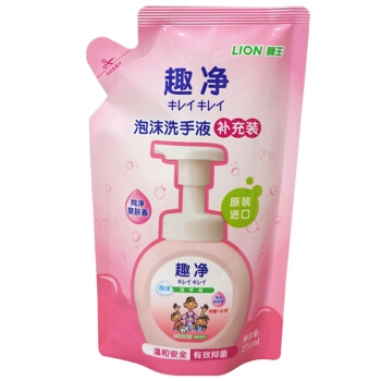限地区： LION 狮王 抑菌泡沫洗手液 水润爽肤香型 (瓶装250ml+替换装200ml*2) *3件 图5