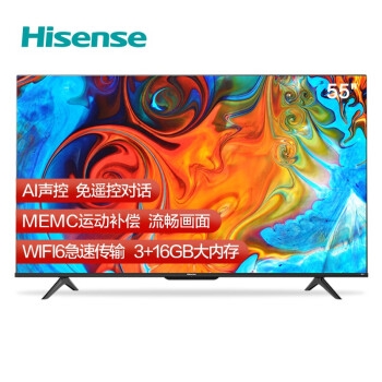 20日0点： Hisense 海信 年货盛宴 感恩日好价合集 图5