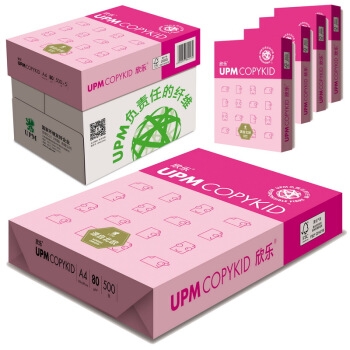 UPM 桃欣乐 80克 A4 复印纸 500张/包 5包/箱（高白） 图1