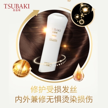 京东PLUS会员： TSUBAKI 丝蓓绮 奢耀修护 洗发露 400ml *5件 图3